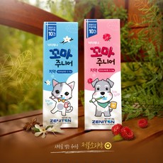 [제니튼] 꼬마주니어치약 / 유아 / 저불소, 천연라즈베리향