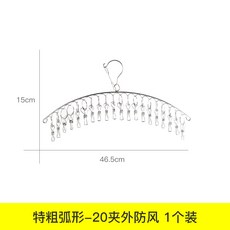 a9ab2f37a7da7b31a7dcba5be866650cc34cfc62d14a052d27e13a622fdc.jpg