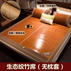 a11d70f74e555ebcd252a399c0a16ed6c97aae892f38cb182988e8a3aa02.jpg