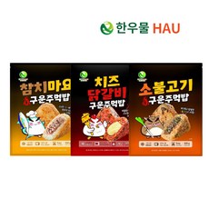 물닭갈비