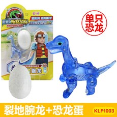 fc0e3f26e7b6fe3ff37a89f48f45e649b11dc83cf2602756eb5934ae0dfe.jpg