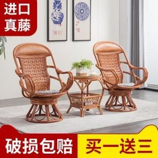 4410755e7bc3e30bbee8653d03b4154b3440efa2f1d5ebbb1e7eabbfda23.jpeg