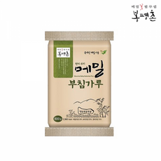 //상품명