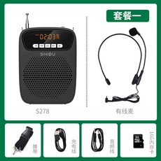 네코강의용무선마이크