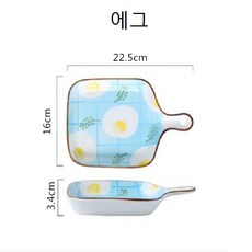 //상품명