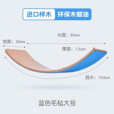 유아시소사이즈