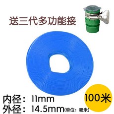 ec43aabf4f241316da568eb54d22a3c079a352117144bad82d0c3d2449f6.jpg