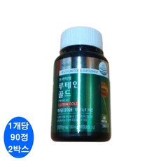 뉴트리디데이 프리미엄 루테인 골드 350mg, 2박스, 4개