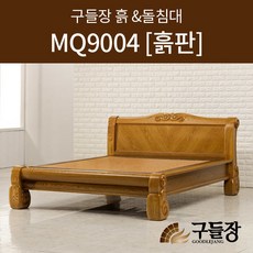 319b7bfb6a293aa6036a828324a3c4cf2c8da6f47fd117fabc7788604118.jpg