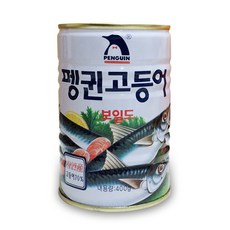//상품명