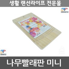 071e6d80ff988d1a1c1d6eb15c244c341c86b7becf8a01ba01c8bb5eb818.jpg