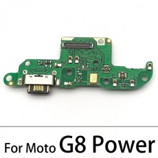 g4파워케이블