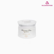 roseoil