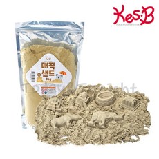 매직샌드3kg