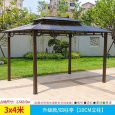 조립식정자가격