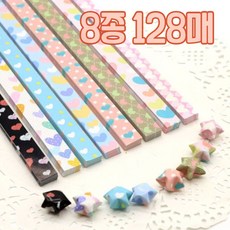 발도르프별종이