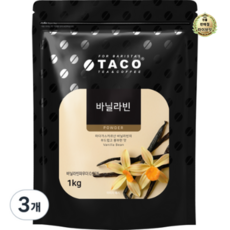 타코 바닐라빈 파우더, 1kg, 1개입, 30개