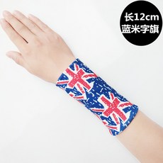 761e0e83cc456c309fa26d36cbbe91ac53273cb4b02506c52626473c36c1.jpg