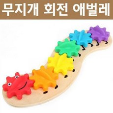 키움하우스무지개