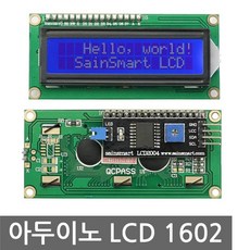 lcd-x