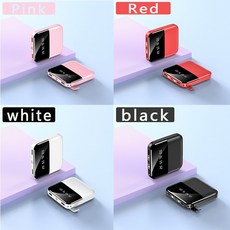 Xiaomi Mi iphone을위한 30000mAh 소형 보조베터리 Samsung 보조베터리 소형 Pover 은행 휴대용 충전기 외부 건전지 팩 Poverbank|보조 배터리|, 1개, 단일, WHITE