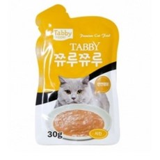 테비쮸루쮸루타우린48