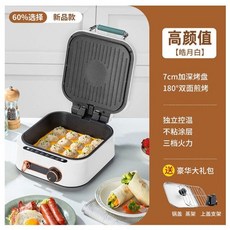브루노미니오븐