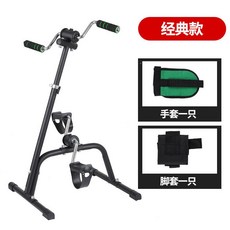 재활스탠딩기계의목적