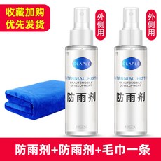 crc에어플로우센서클리너