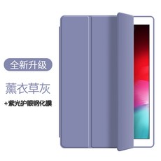 블루레이연질케이스