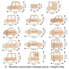 콩제슬래드성장기록카드