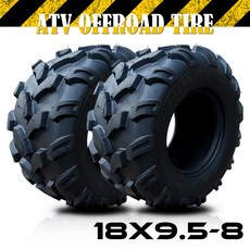 타이어 18x9.5-8 사륜오토바이 사륜바이크 농업용운반차 ATV/UTV 전용 타이어 (개당)