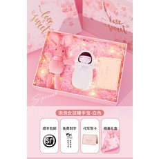 아이뱅열충전식