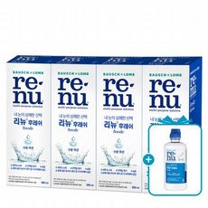 braunclean&renew