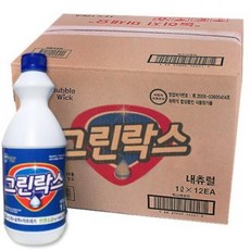 //상품명