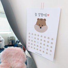 개발자스티커