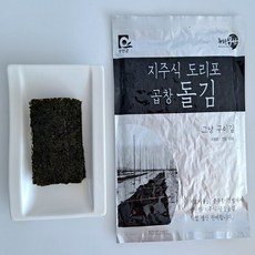 도리포 곱창김 곱창돌김 구이 조미김