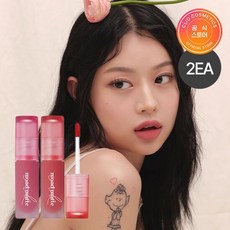 [1+ 1] 페라페라 잉크 무드 매트 틴트