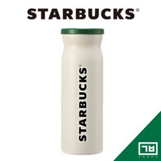 스타벅스보온병