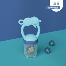 아기 과일 이유식기 음식 과채 물림봉지 실리콘, 푸른 색, 1개