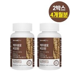 푸드천연펌