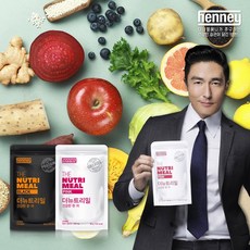 다니엘헤니 더뉴트리밀 블랙/핑크 10팩 선식 단백질 콜라겐 함유, 상세설명 참조, 01_블랙 10팩