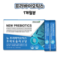유신코리아