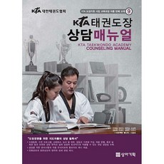 95ae97a1768ca53e4283fda9ef177f42eee4314799a3ce50804e39e86082.jpg