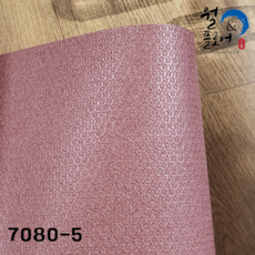 lx실크벽지