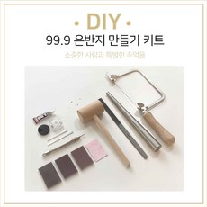 ff9a385b83dac0da62889fb8b81b553de2bb2b5c4bf8d8ea1fc1321b853b.jpg