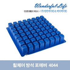 df4980db41e34f6841960de725369336b44fe1dc71fe0530aca8b53c8222.jpg