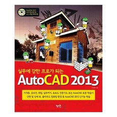 컴퓨터dvd되는dvd