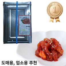 업소용 대용량 유림 양념 오징어젓갈, 1개, 20kg