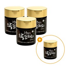 강원도스쿠버다이빙체험